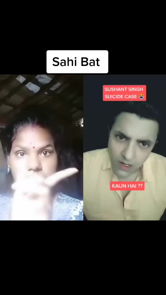 @Danger Sanjay