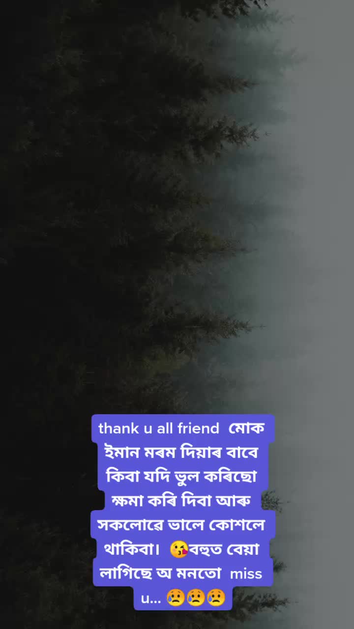 @Dipika Devi