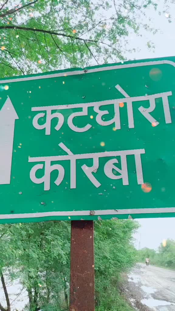 @Raj Singh