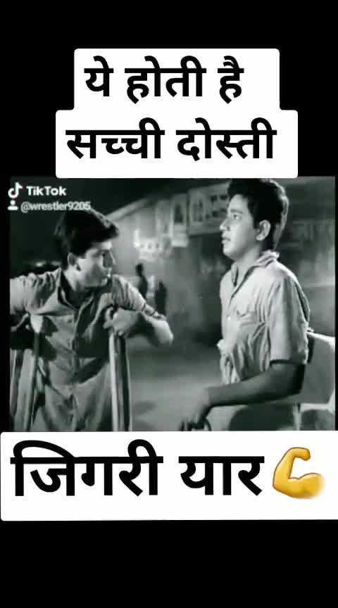 @Rohtash Bhadad