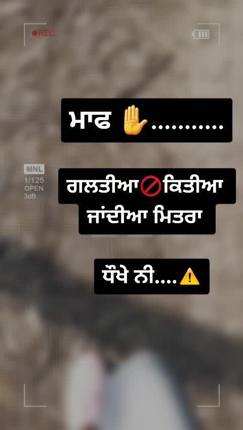 @oneandonlypagal