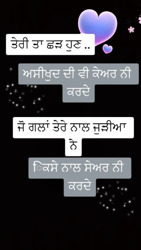 @babbu maan ਦੀ ਫੈਨ😊