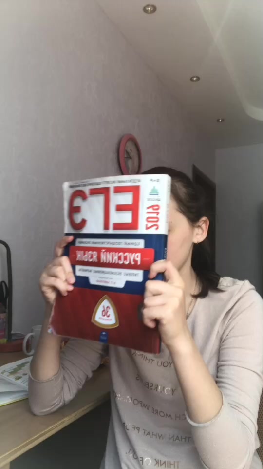 @alena__nesterova