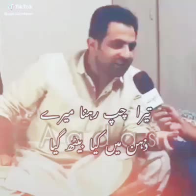 @king raja