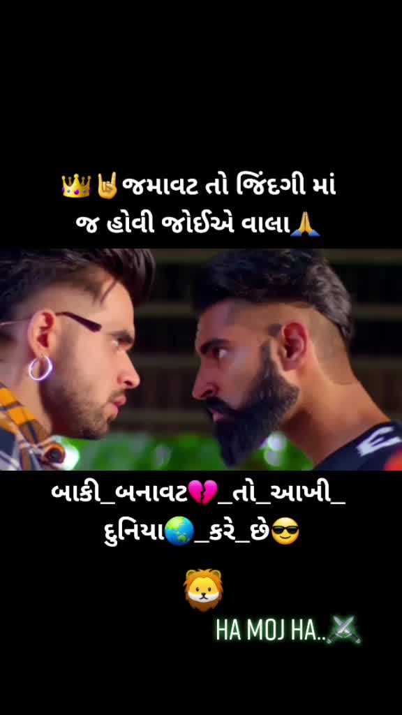 @🙏 Vipulsinh_07,,🔥