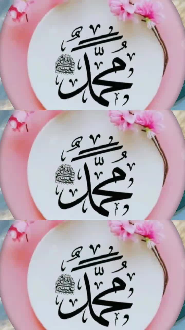 @💖 Sunni Queen 💖