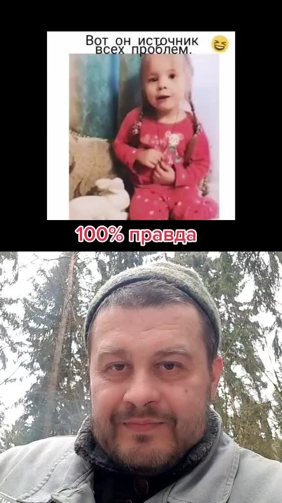 @Александр