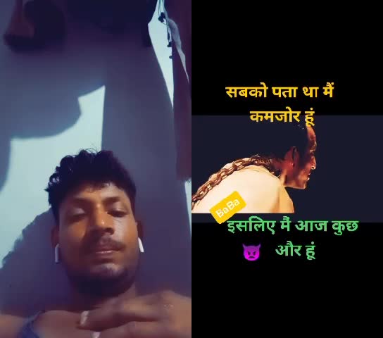 @ajit parhiar