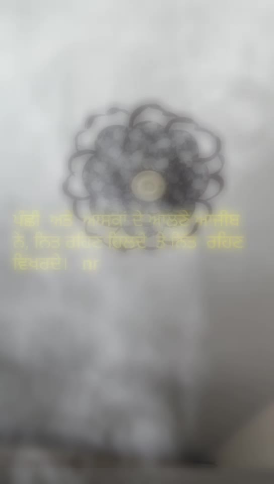 @Nirbhai Singh