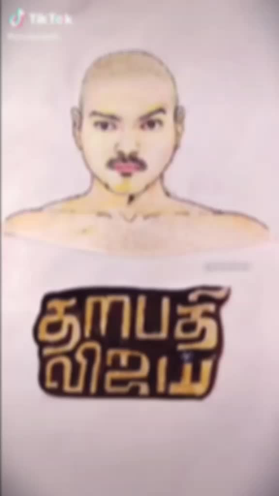 @userGanesaNoor