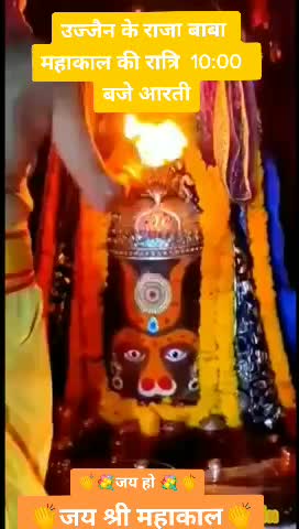 @devendra yogi