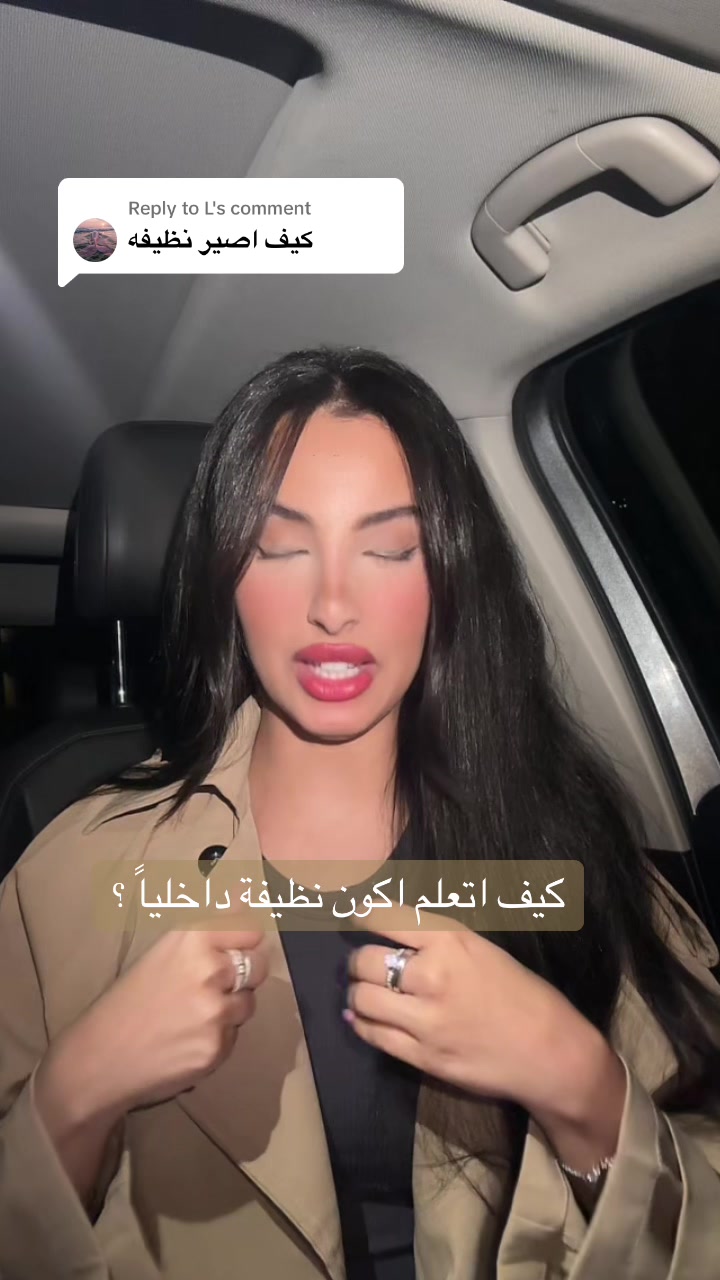 @Ayymoonyyy | امل محمد