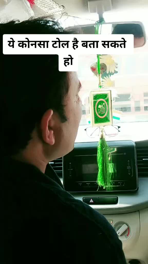 @niju nijam