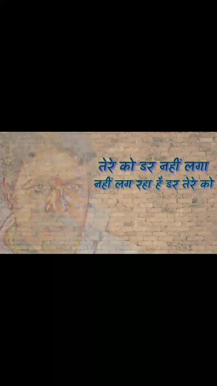 @Randhir Rathor