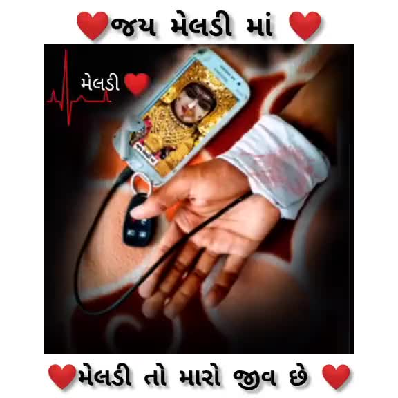 @👑karan Thakor👑