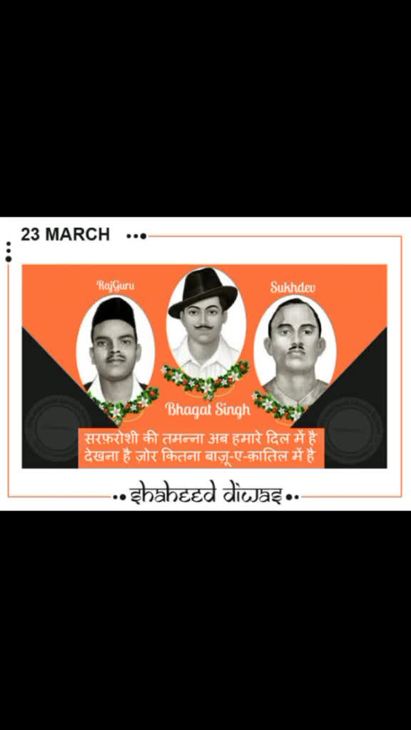 @Arvind Navrang
