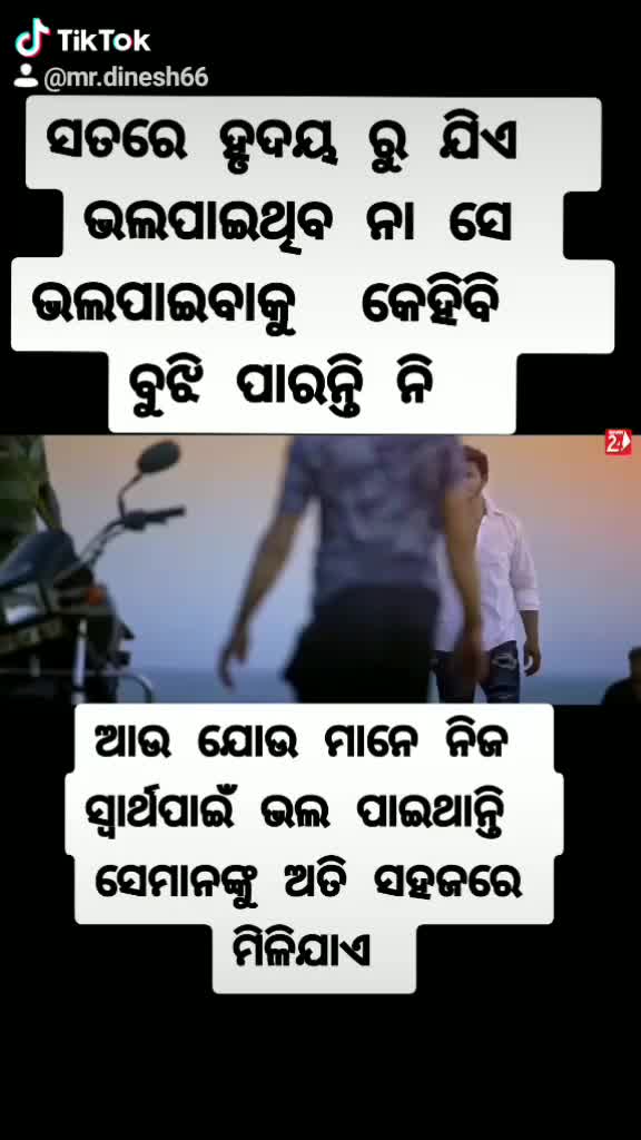 @꧁࿗༒♛दिनेश♛༒࿗꧂