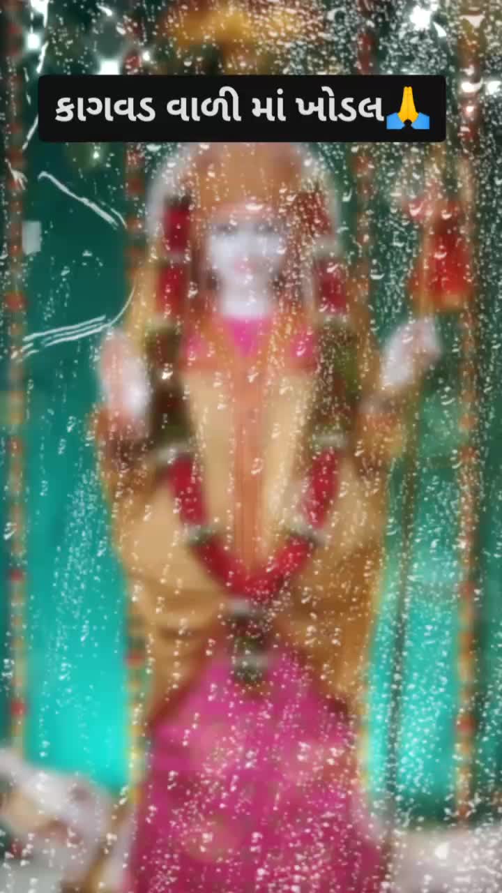 @❤️dhrutika_patel❤️