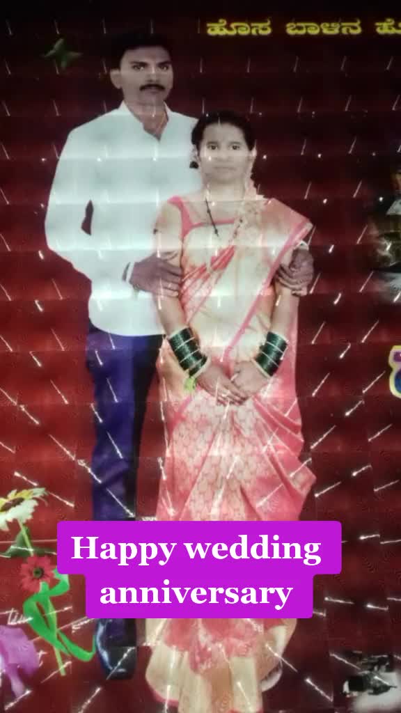 @Shreeshail Masali