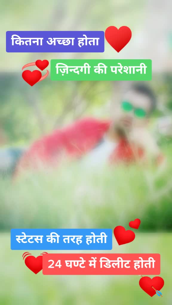 @Ahil rawat