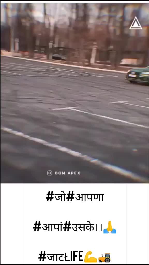 @हरियाणा_-_का_-_छोरा_