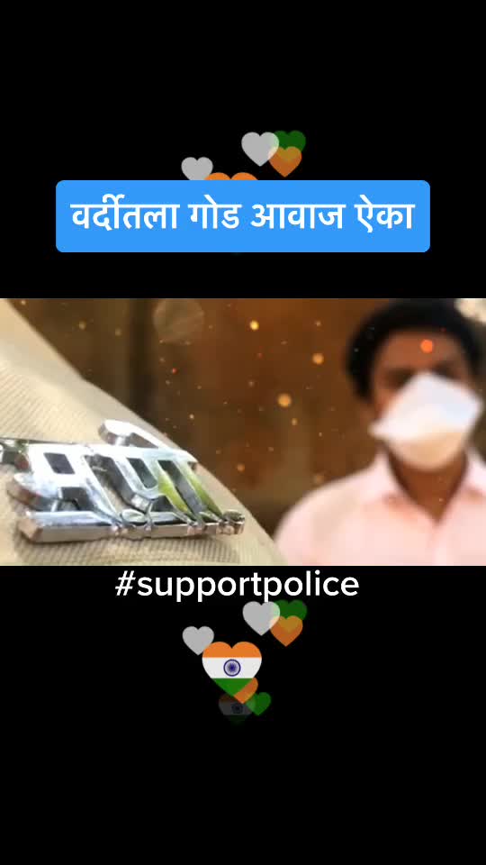 @Vaibhav Parab