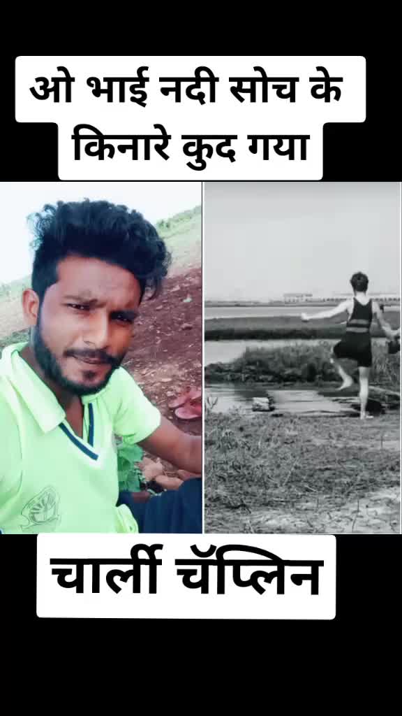 @😘बंजारा छोरा अक्षय♀