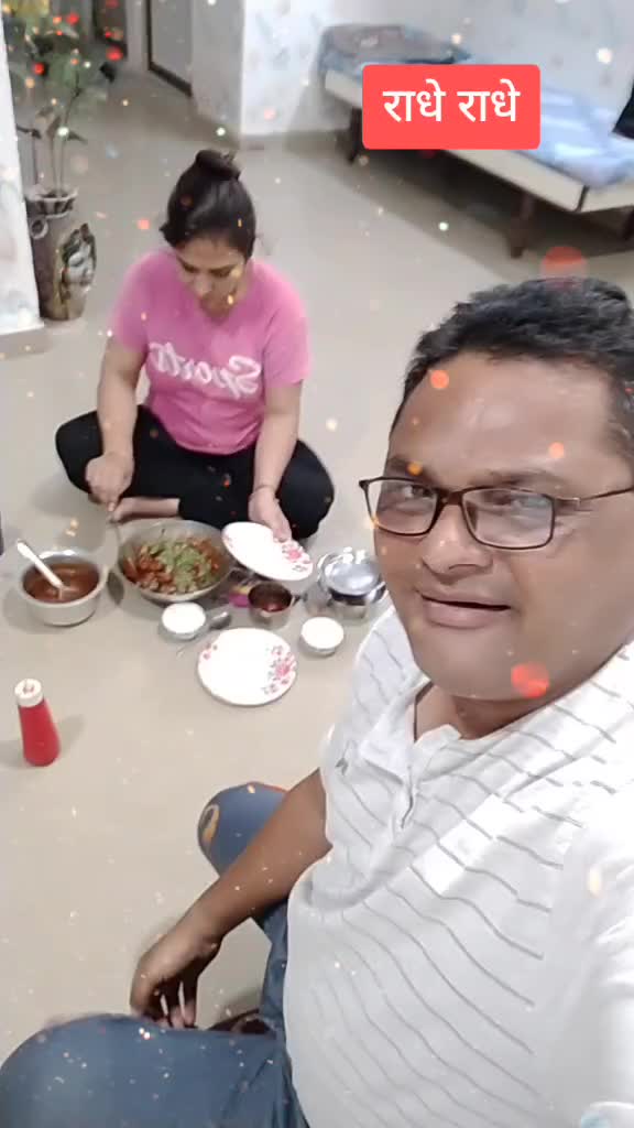 @paresh radhe