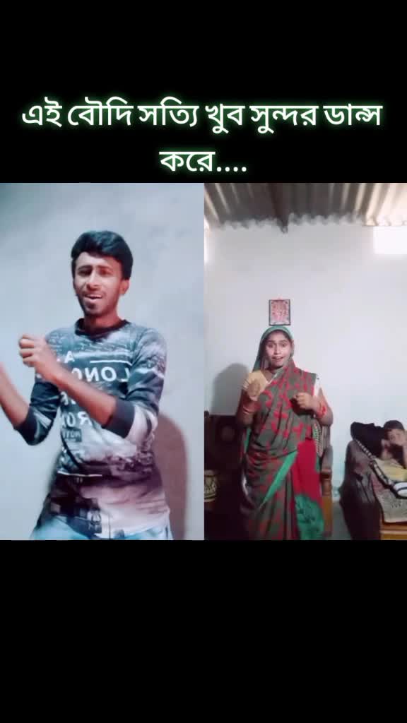 @Subrata Bhattacharyya 08