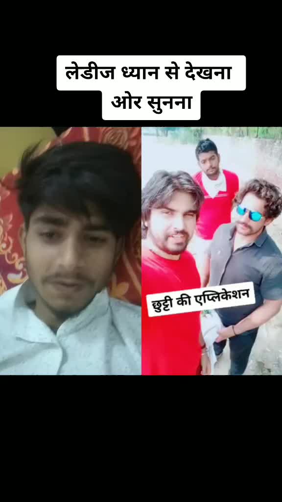 @Deepak Pawar