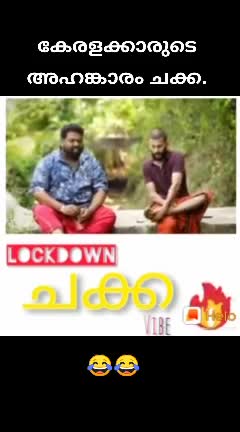 @Jishnu