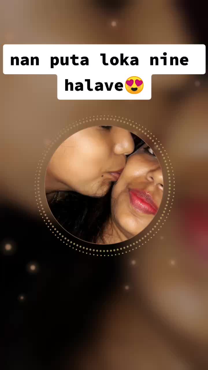 @keerthana Ğøwđá