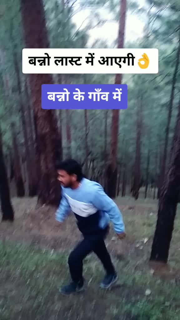 @Badshah Santosh Kark