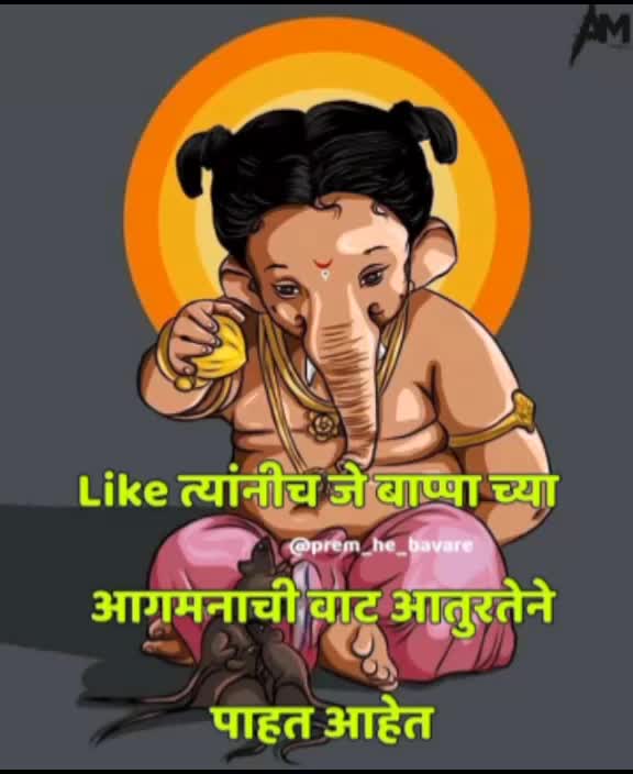 @👑🔥Akash Jugnake🔥