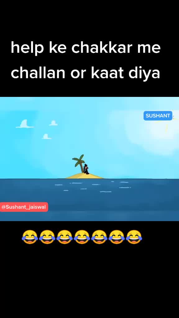 @Sushant Jaiswal