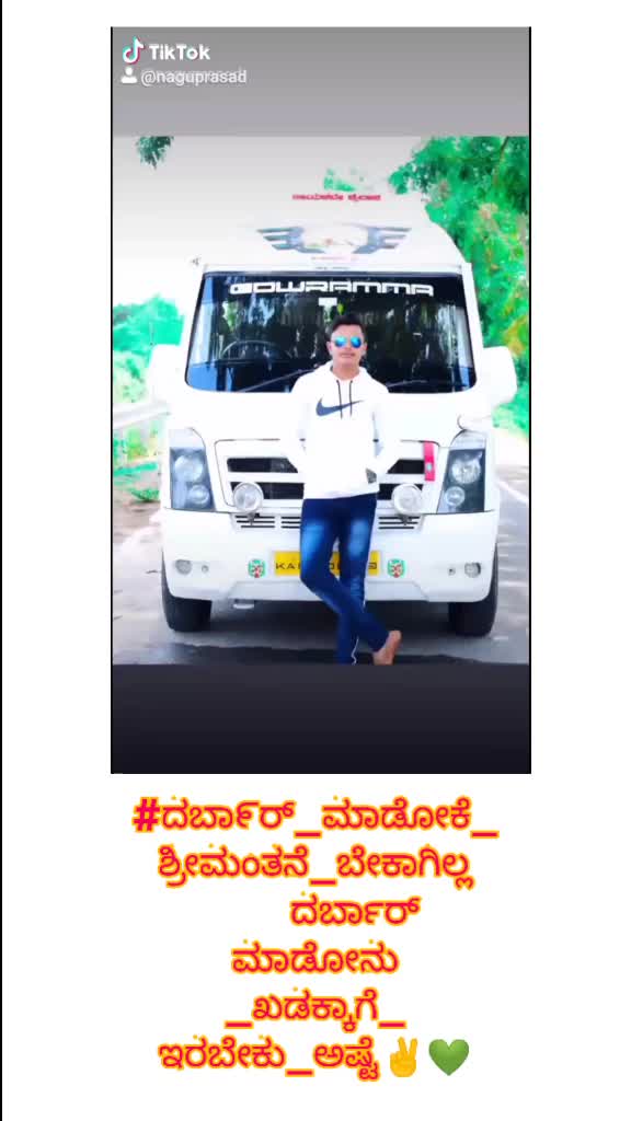 @KTM-lvr MandyaGowdru