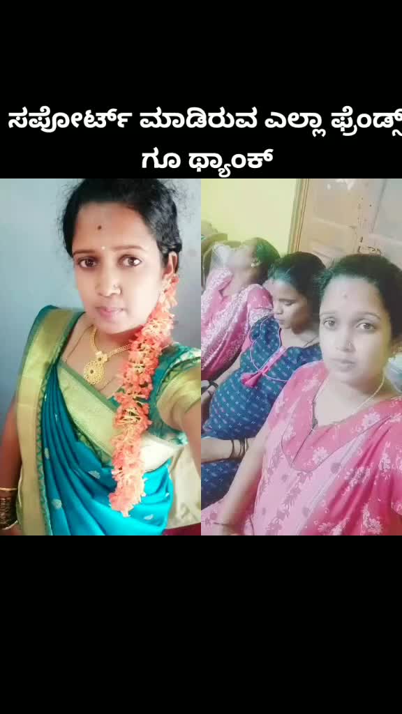 @harshitha chinnu