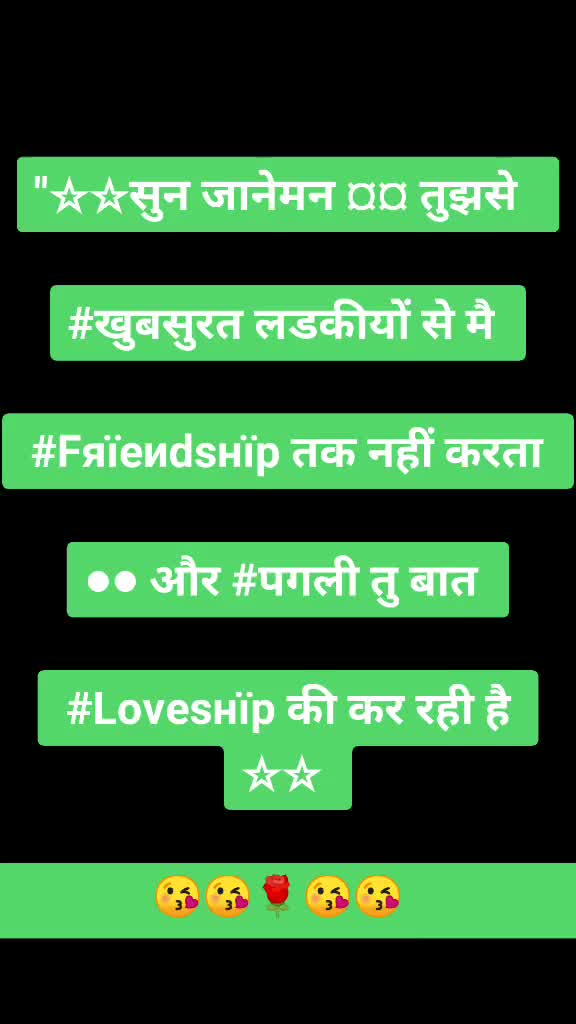 @⚡TEAM RAJSTHANI ⚡