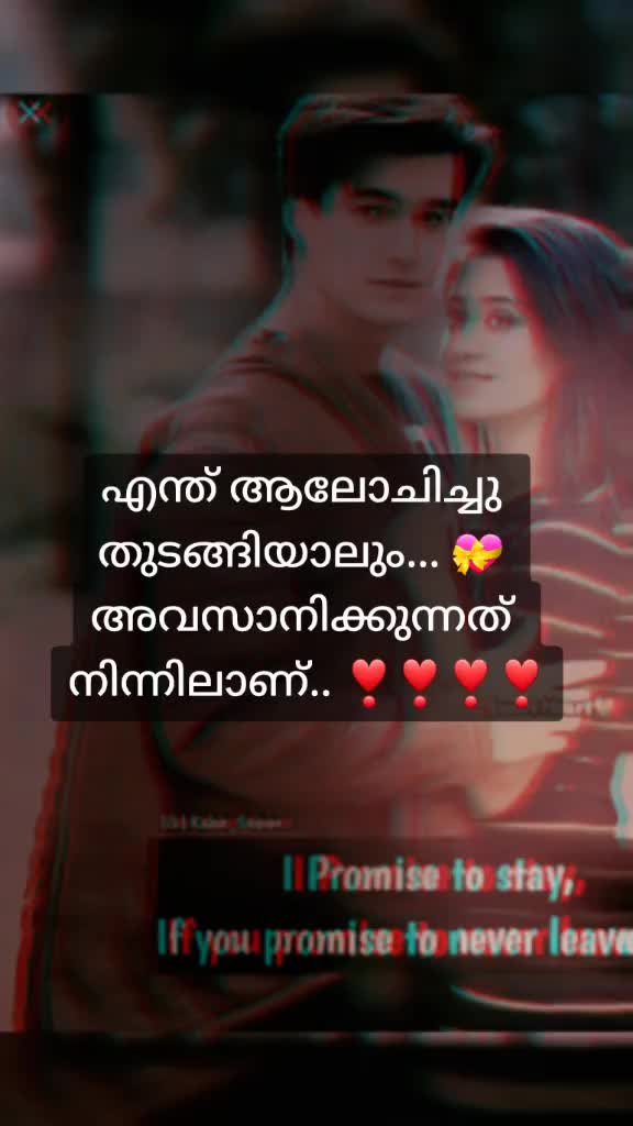 @ani❤️anu