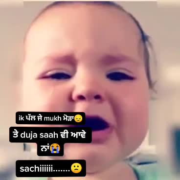 @منیندر👉ManinderJeet