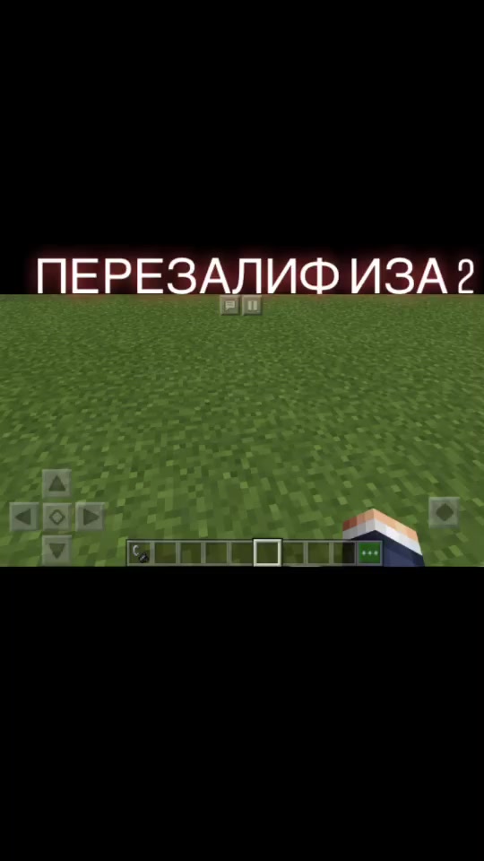 @MINECRAFT