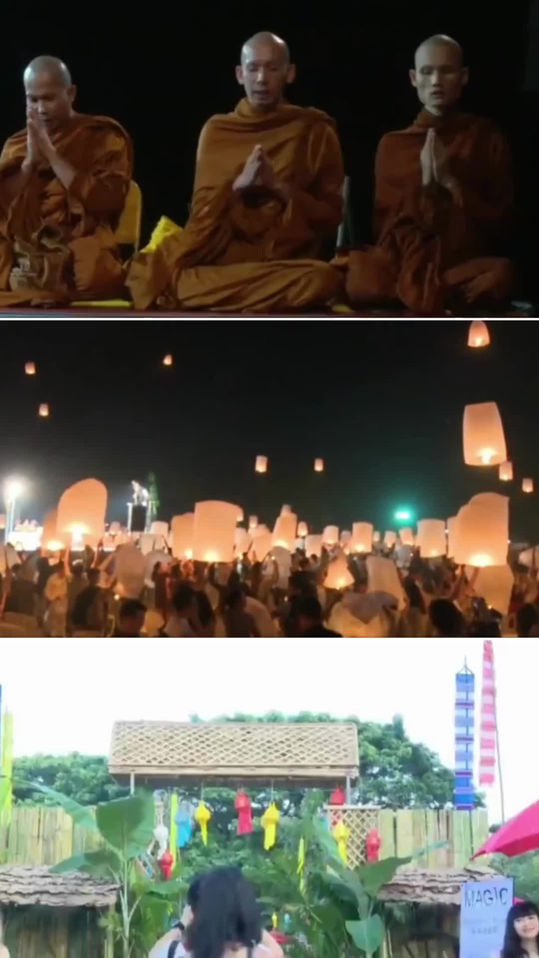 @CNX Lantern Festival Ticket