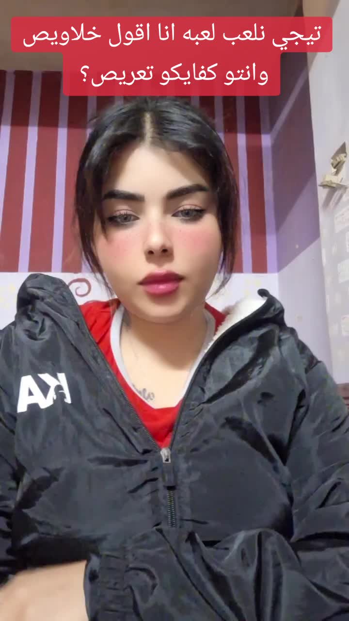 @لـولي🧚🏻♀️