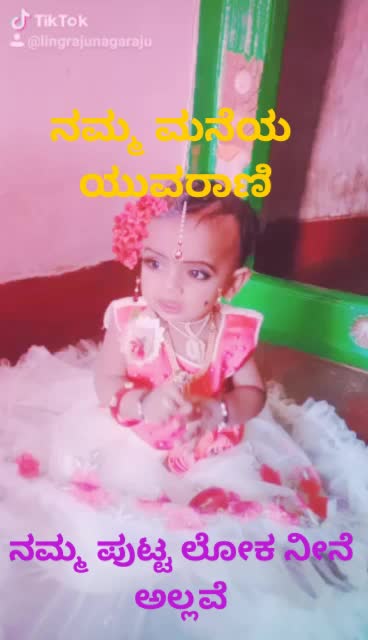 @Manvith m. Druva .m