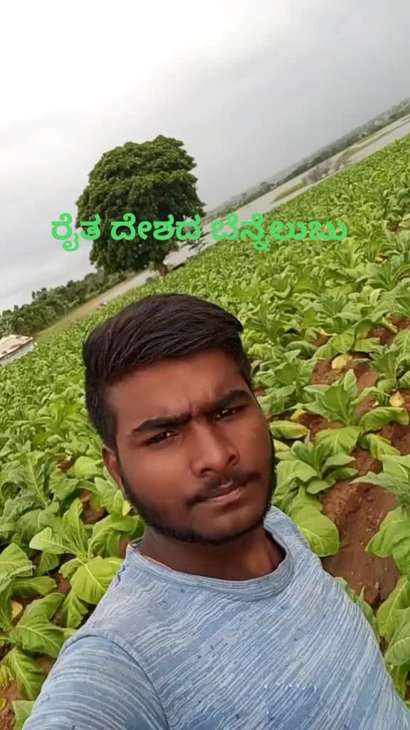 @Santhu shaiva