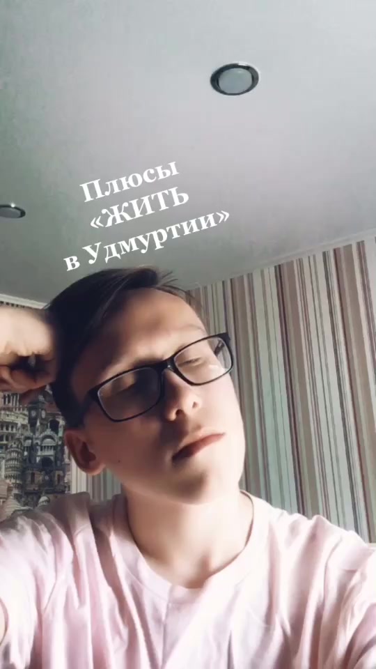 @Сделанный в СНГ