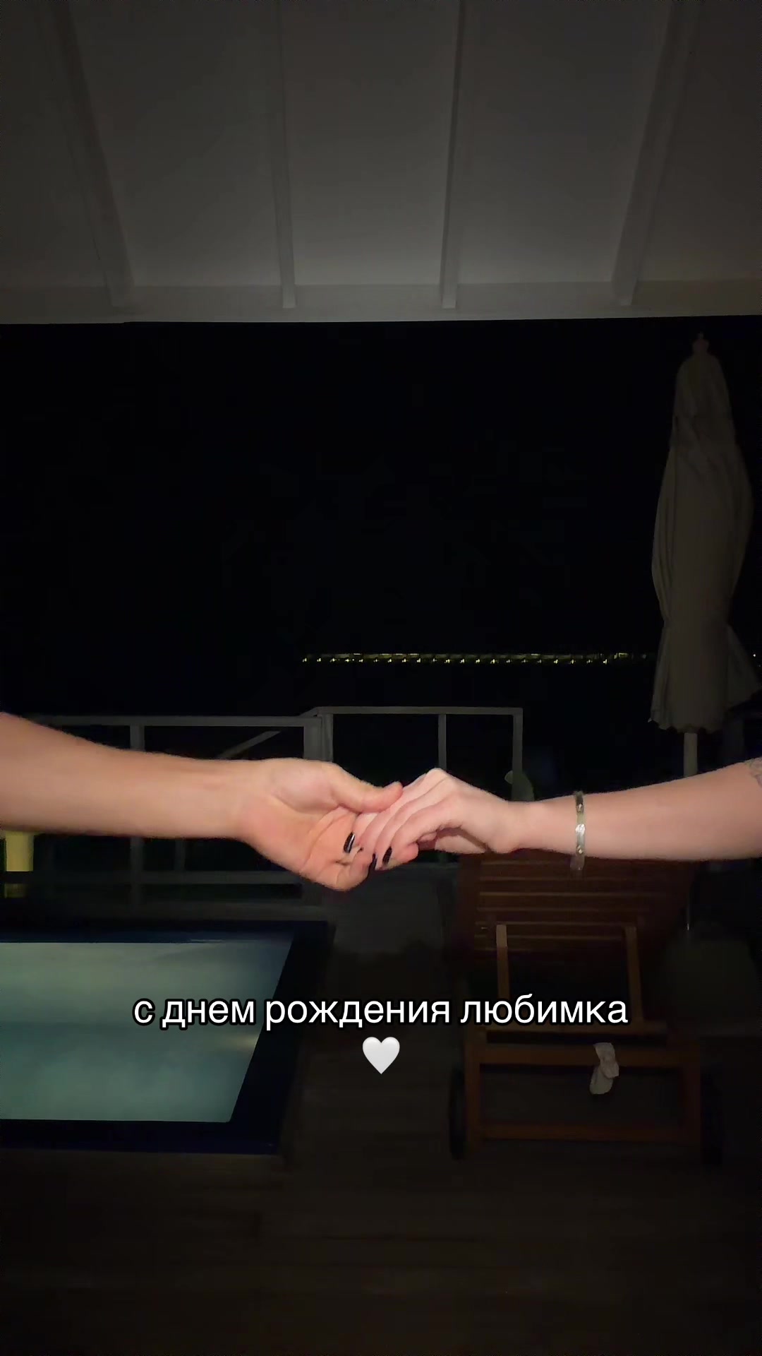 @мусимка