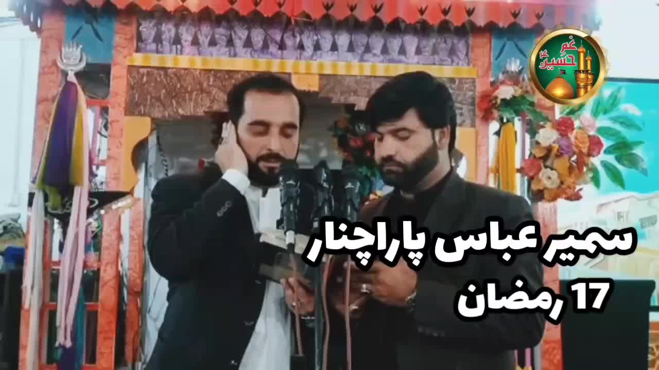@azadar.hussain5