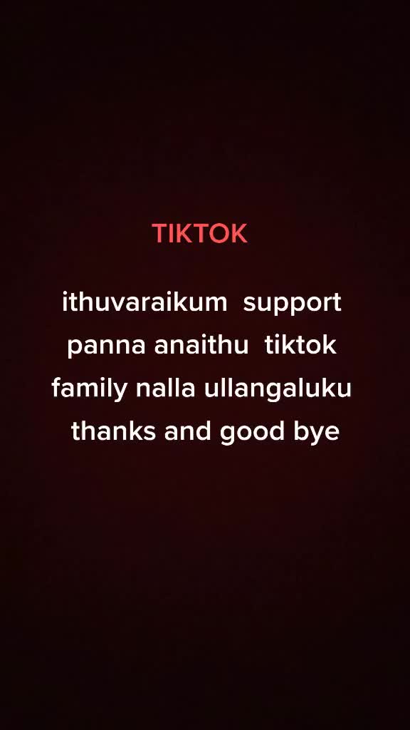 @Divya Raman