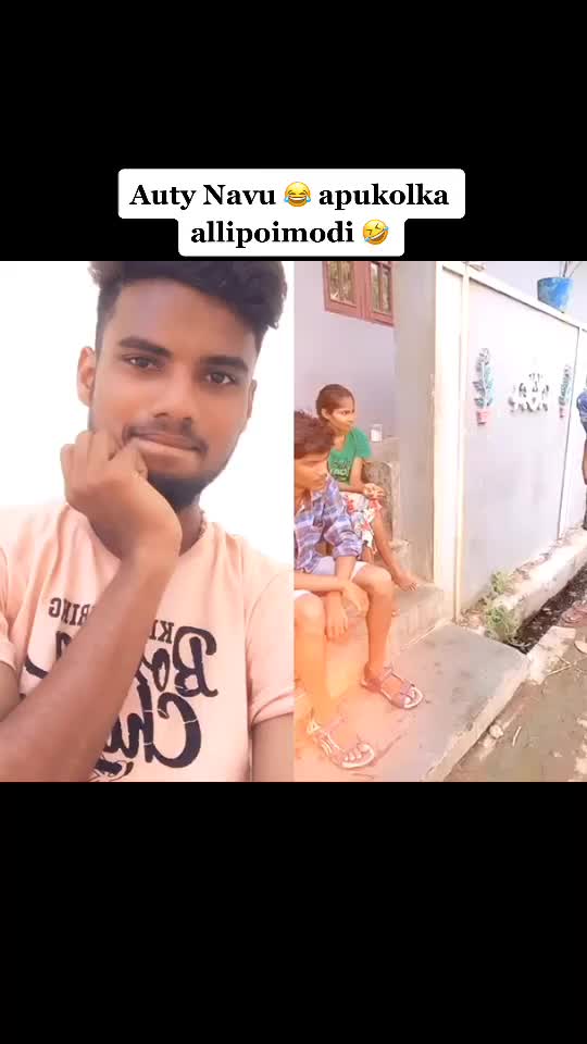 @Rowdy Mahi ra